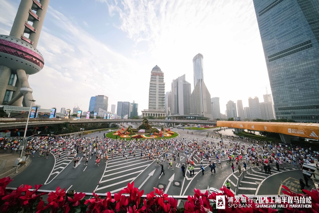 开云-阿迪达斯持续护航上海半程马拉松，全面赋能跑者赛道新突破